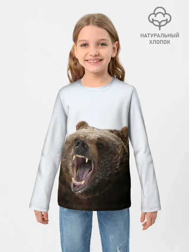 Bear