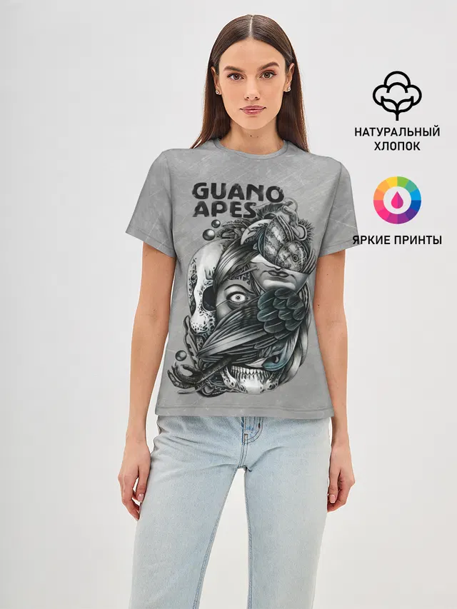 Guano Apes