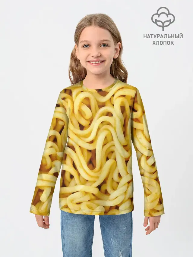 Лапша