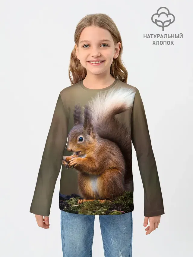 Белка
