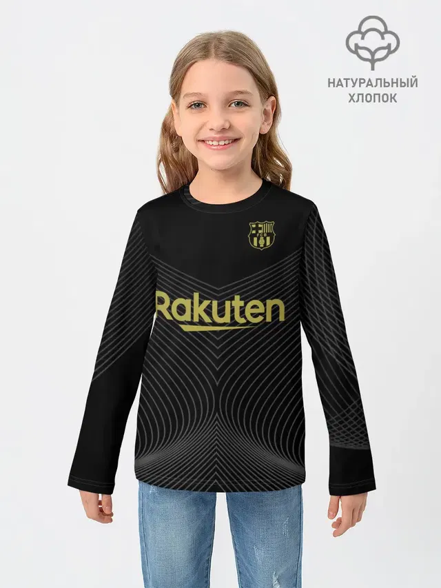Барселона Black