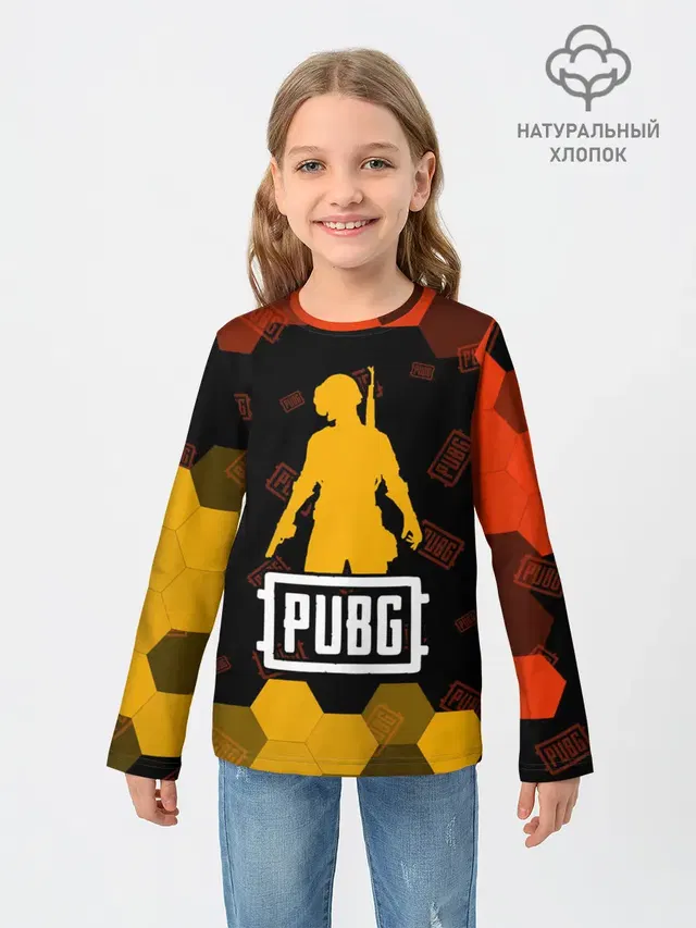 PUBG / ПАБГ