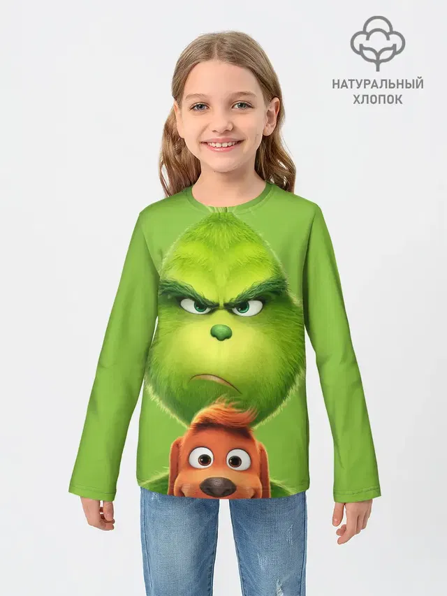 Гринч