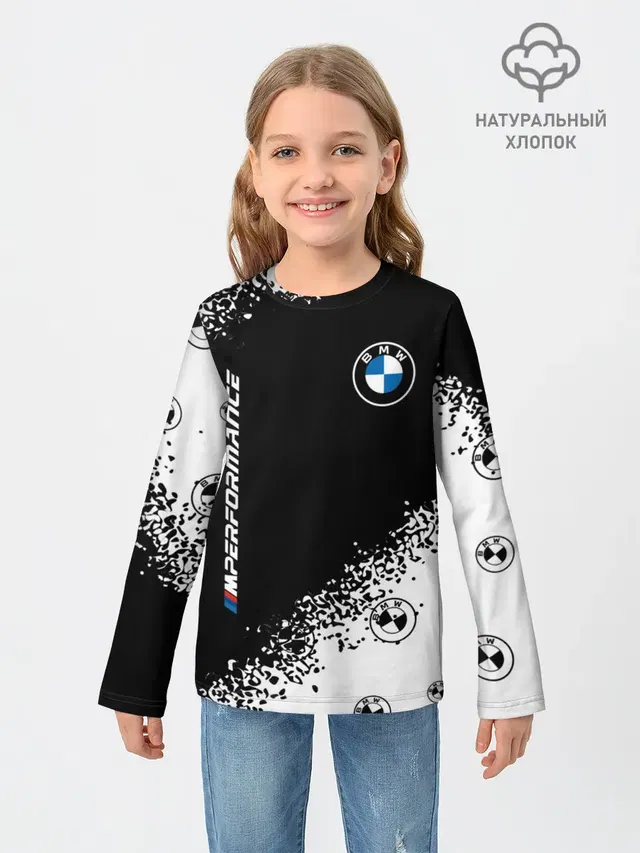 BMW / БМВ