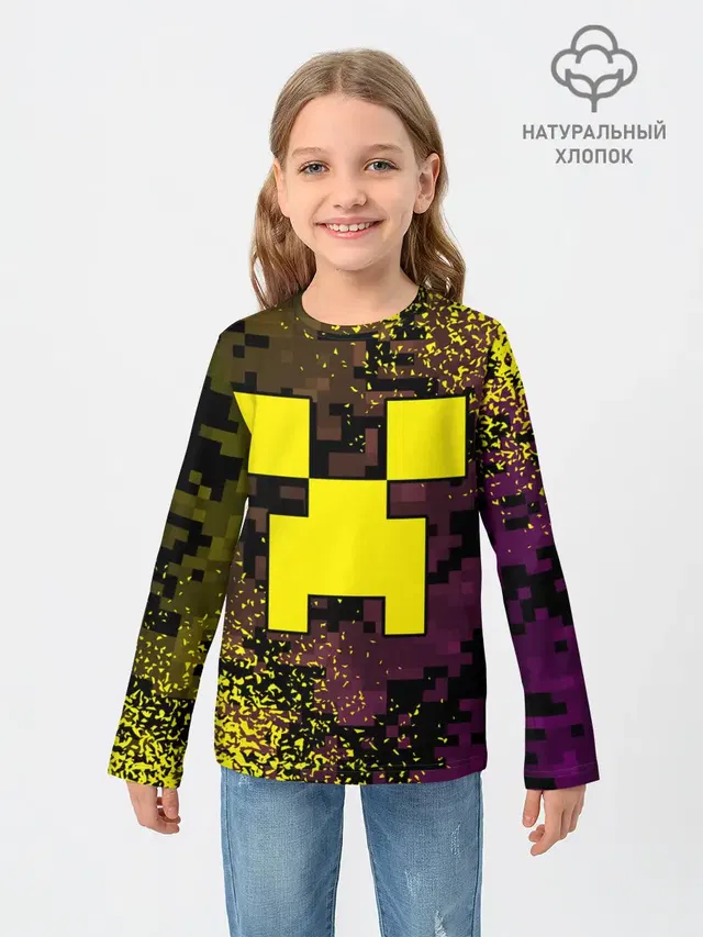 MINECRAFT / МАЙНКРАФТ