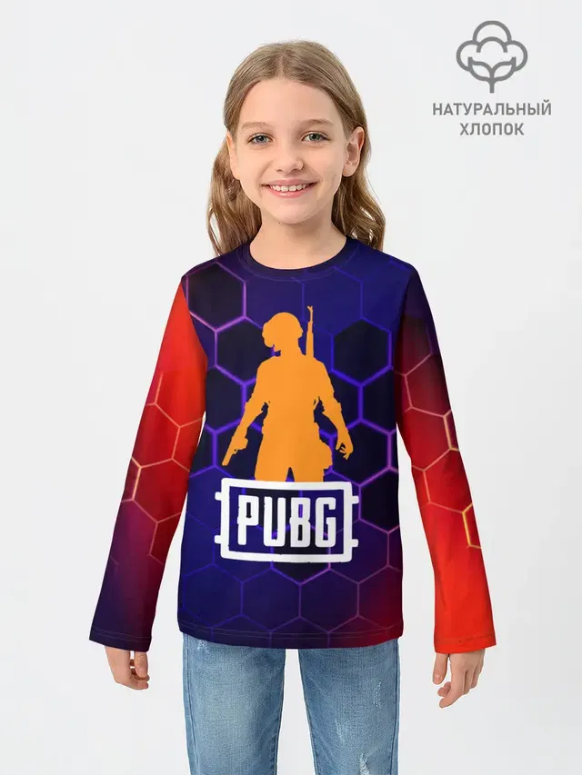 PUBG / ПАБГ