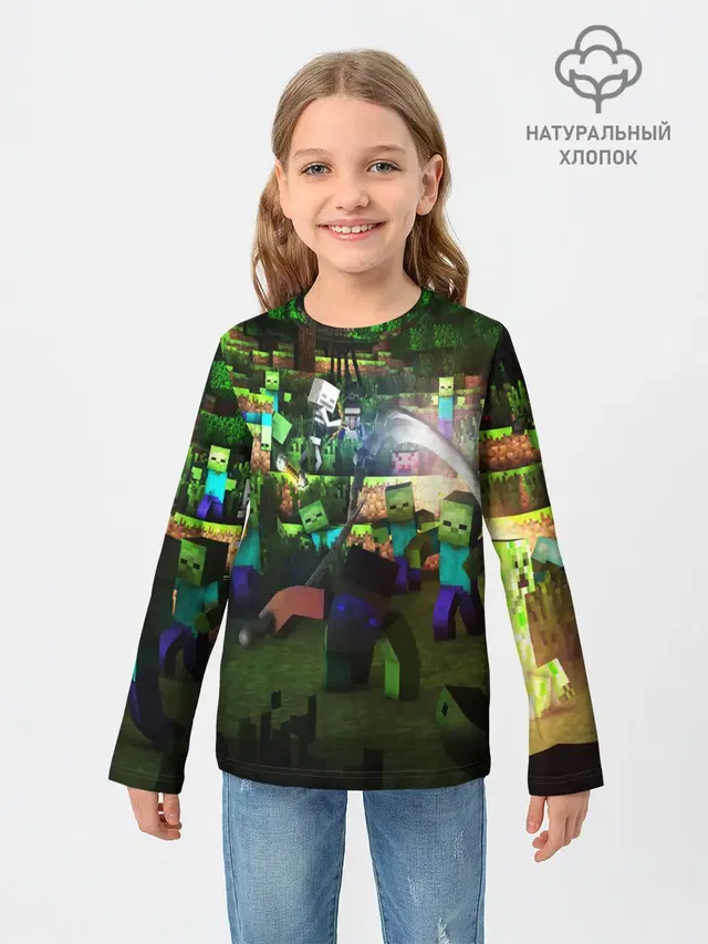КРИПЕР