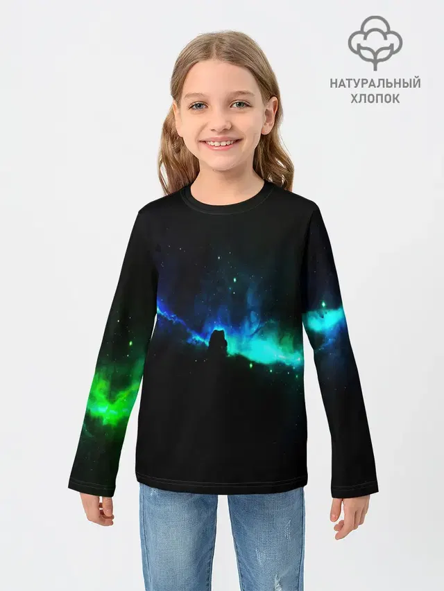 DEEP SPACE