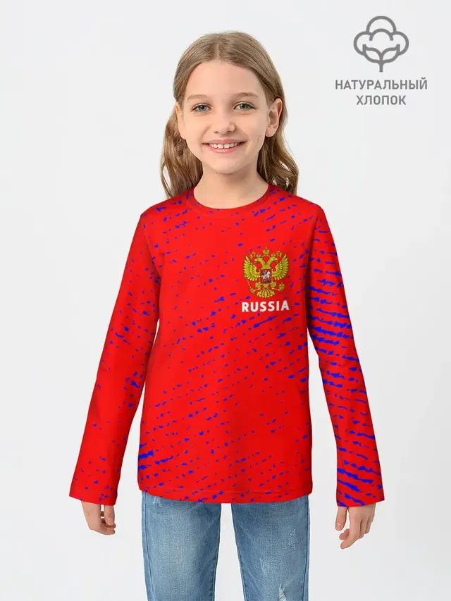 RUSSIA / РОССИЯ