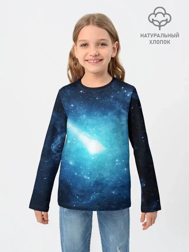 Комета