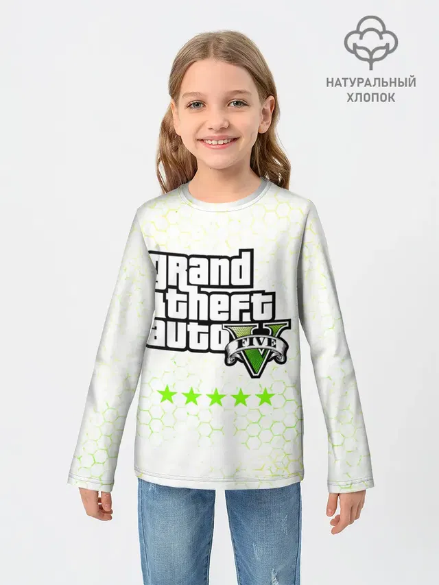 GTA 5 / ГТА 5