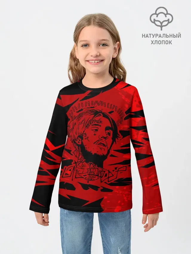 Lil Peep