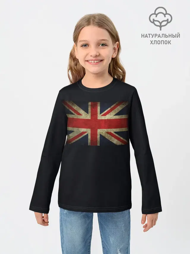 Britain