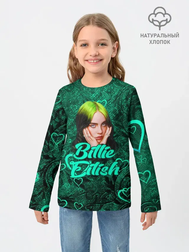 Billie Eilish | Билли Айлиш