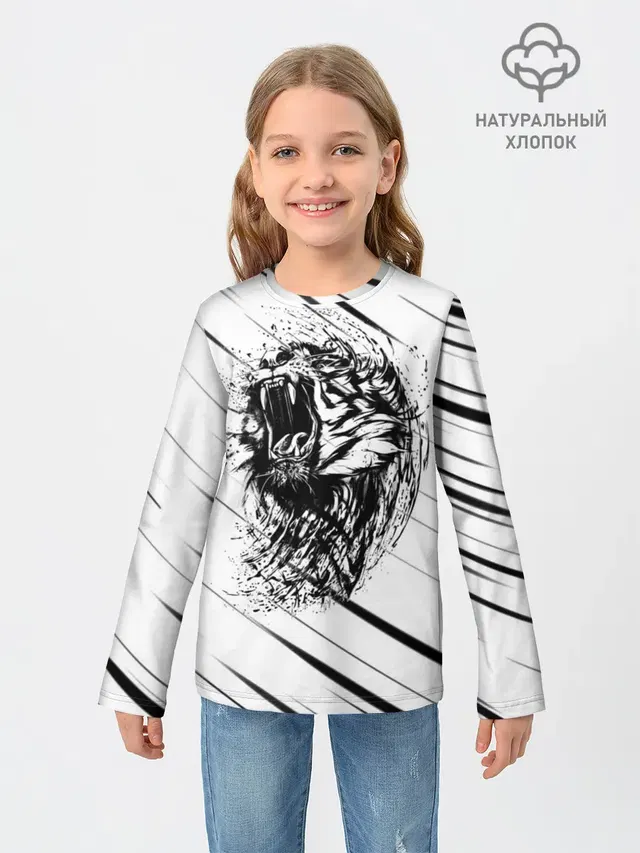 Тигр | Tiger
