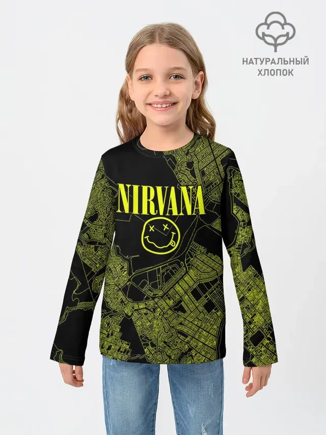 Nirvana | Нирвана