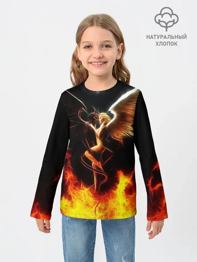 Angel and demon