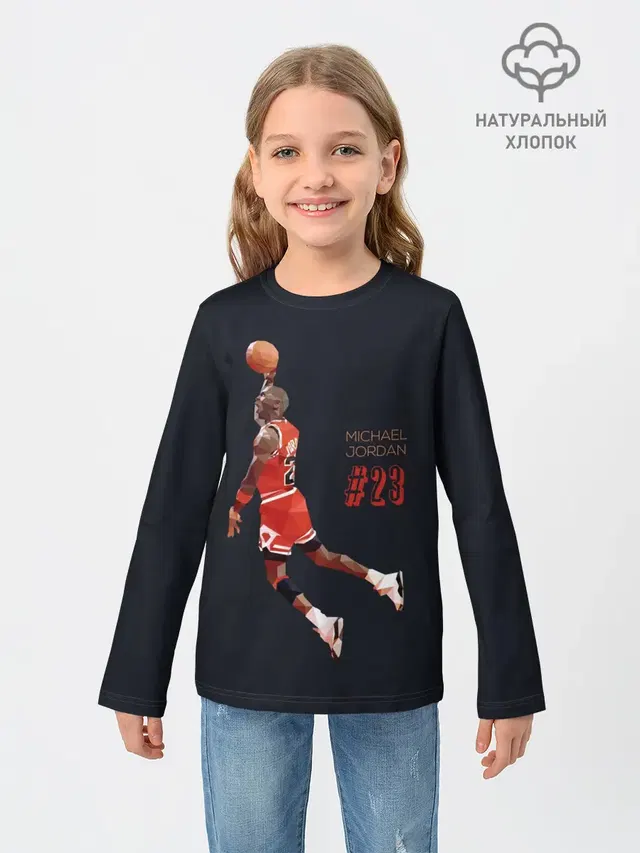 Детский лонгслив с принтом «НБА — MICHAEL JORDAN»