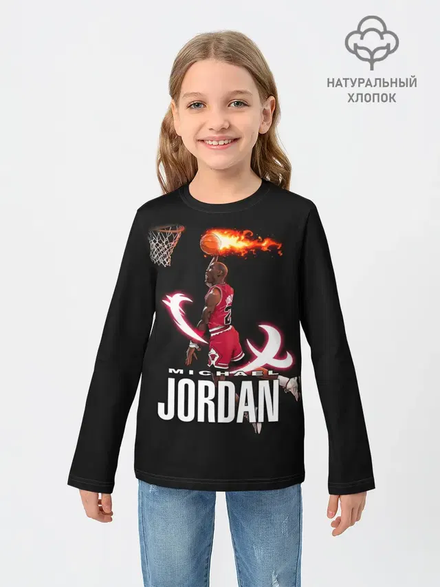 Детский лонгслив с принтом «НБА — MICHAEL JORDAN»