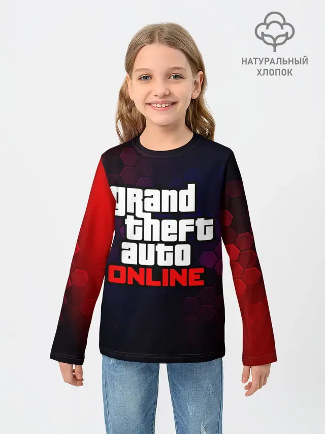 GTA ONLINE / ГТА ОНЛАЙН