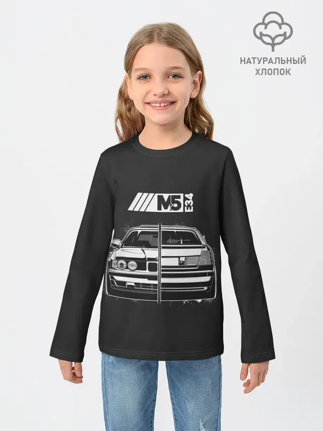 Детский лонгслив с принтом «BMW»