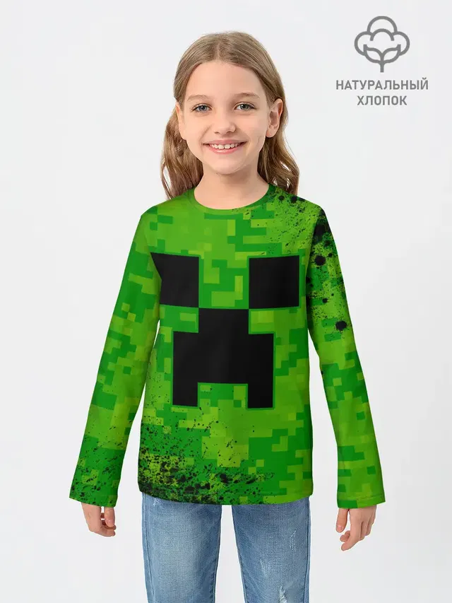 MINECRAFT / МАЙНКРАФТ