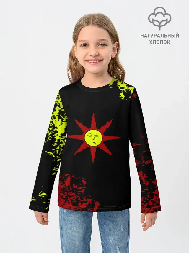 Детский лонгслив с принтом «Sun»