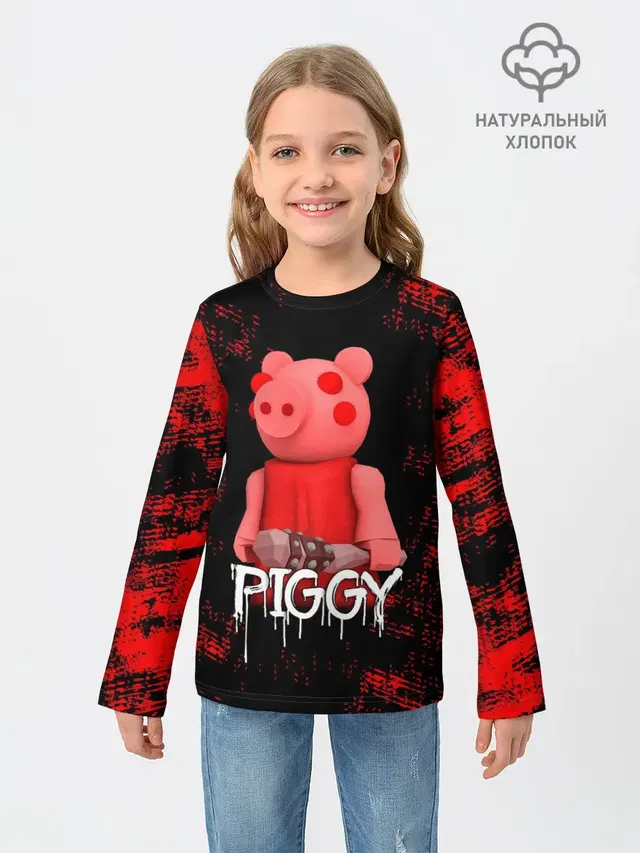 ROBLOX PIGGY - СВИНКА ПИГГИ