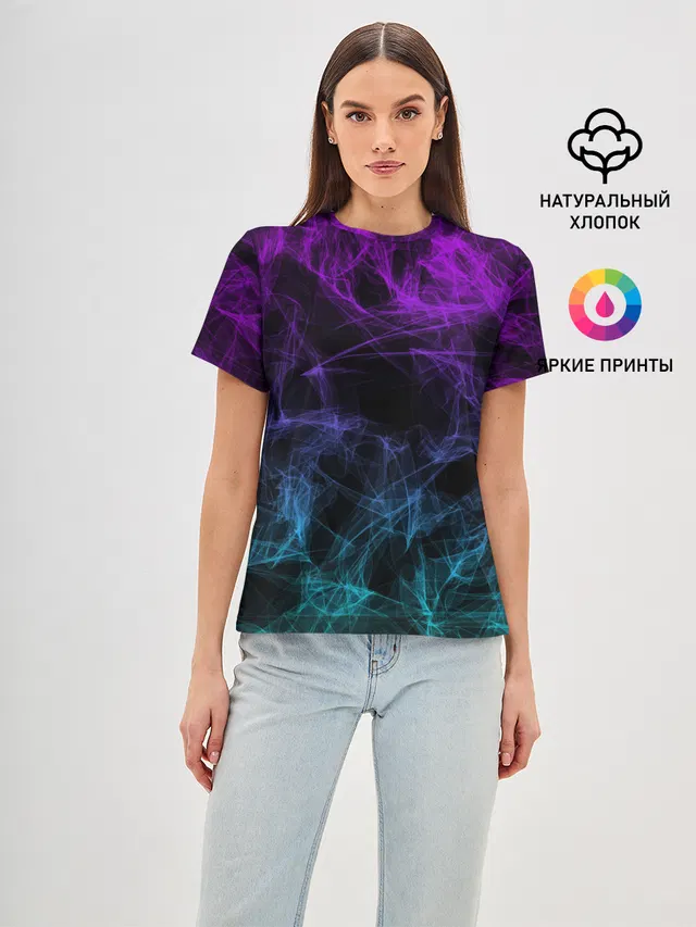 NEON SMOKES STRIPES | НЕОНОВЫЕ ВОЛНЫ