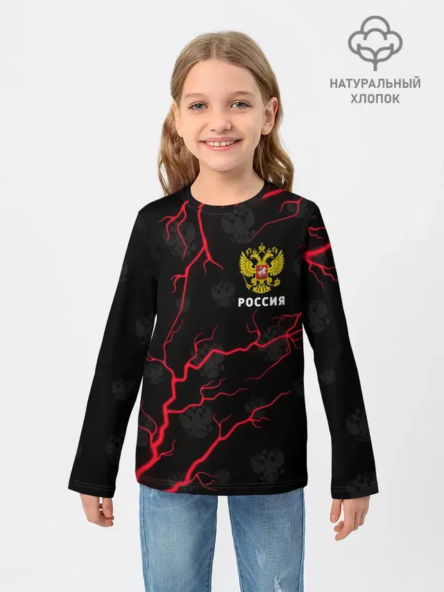 РОССИЯ / RUSSIA
