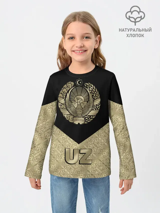 Узбекистан