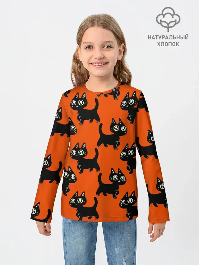 HALLOWEEN CATS