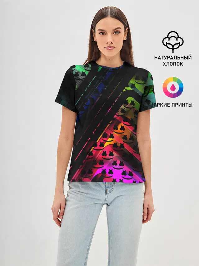 MARSMELLO GRADIENT