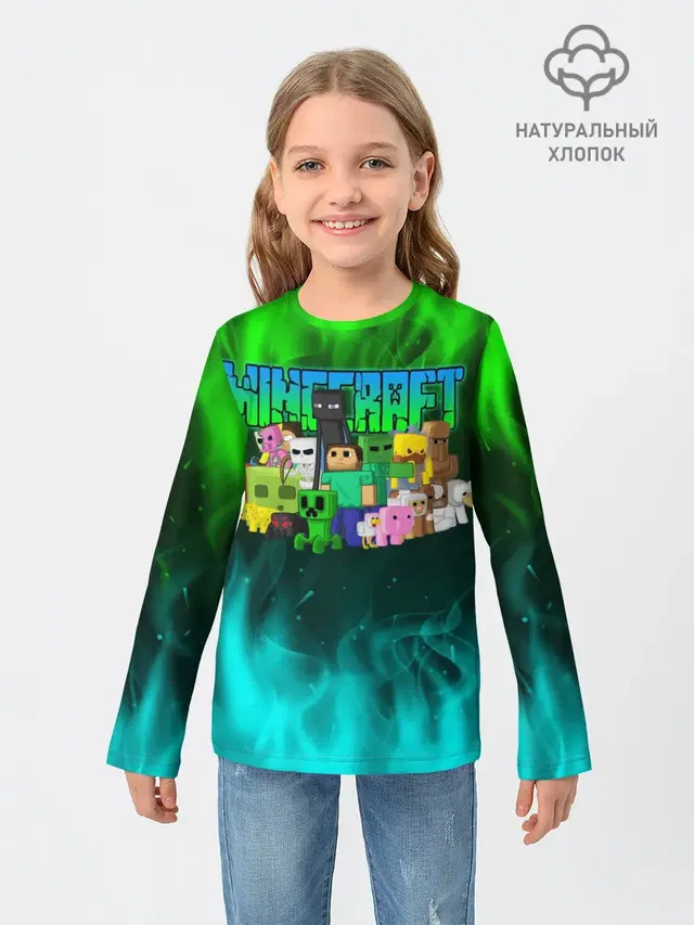 Minecraft | Майнкрафт