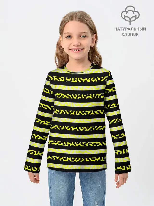 Пчела