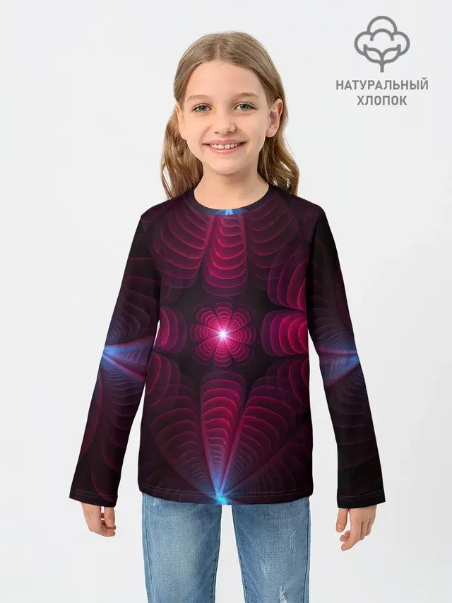 Инопланетные цветы
