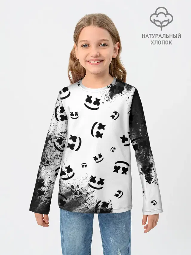 MARSHMELLO / МАРШМЕЛЛОУ