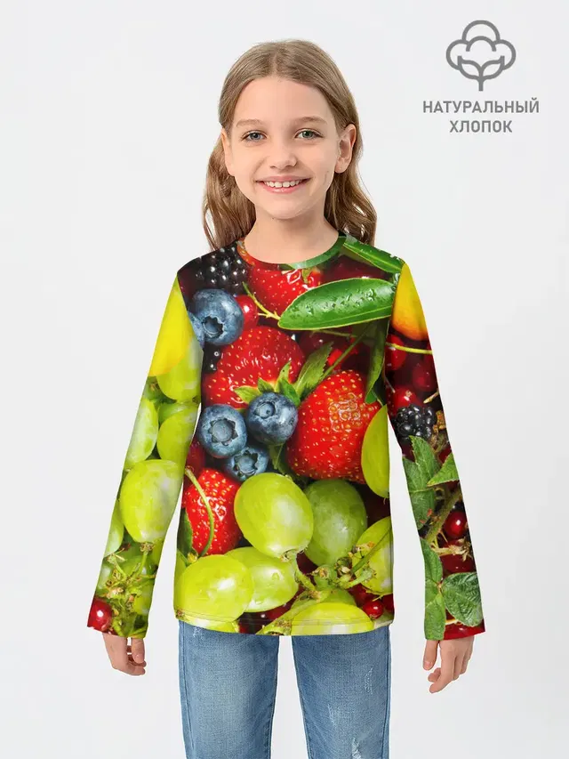 Фруктовый рай