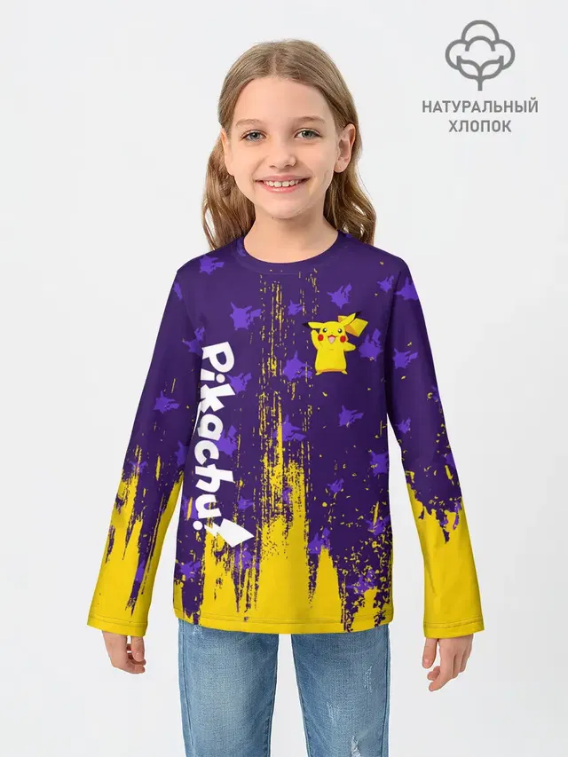 ПИКАЧУ / PIKACHU