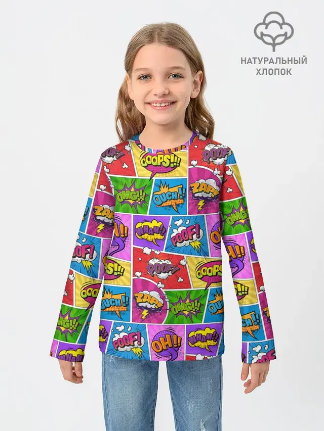 Детский лонгслив с принтом «Pop Art»