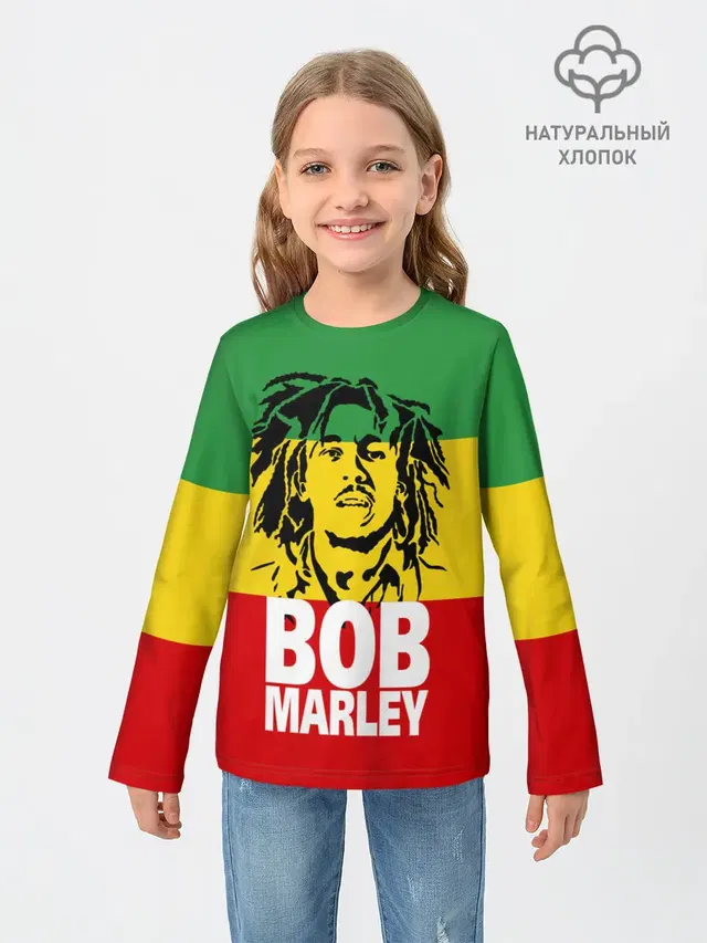 Bob Marley