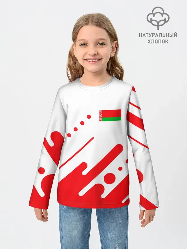 БЕЛАРУСЬ