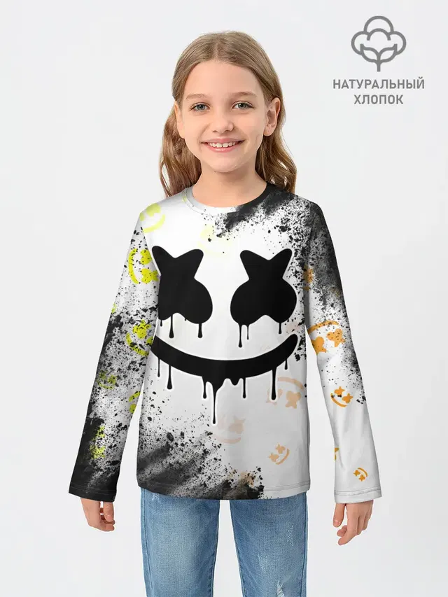 MARSHMELLO / МАРШМЕЛЛОУ