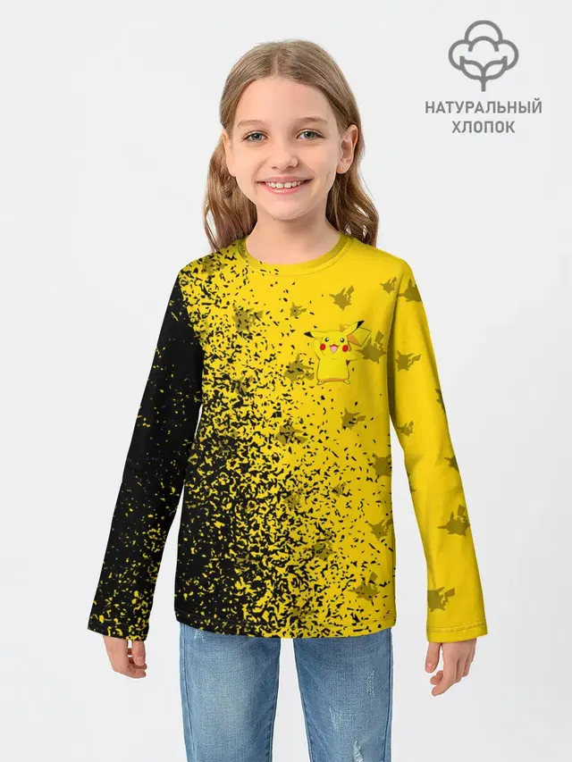 ПИКАЧУ / PIKACHU