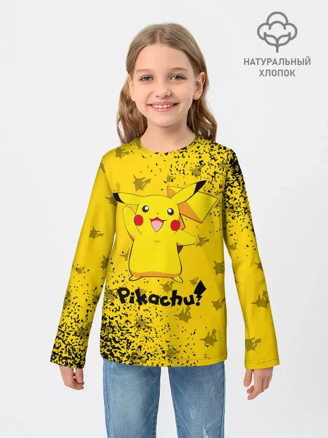 ПИКАЧУ / PIKACHU
