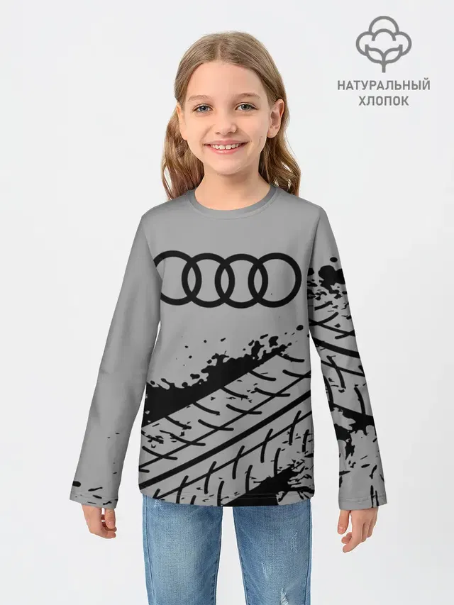 AUDI / АУДИ