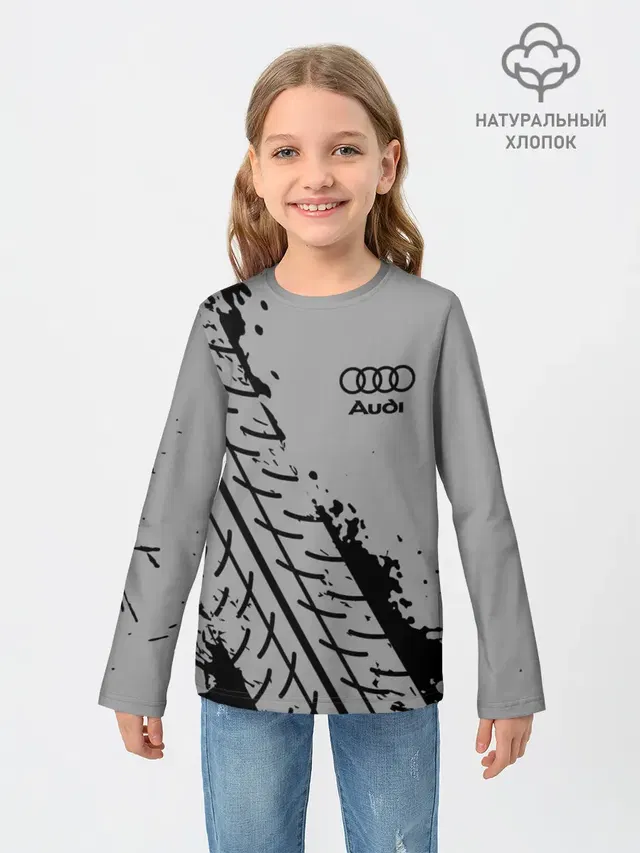AUDI / АУДИ
