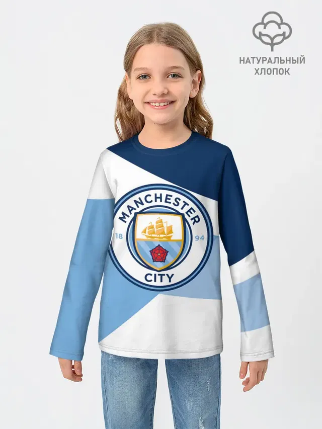 Детский лонгслив с принтом «Manchester City Exlusive»