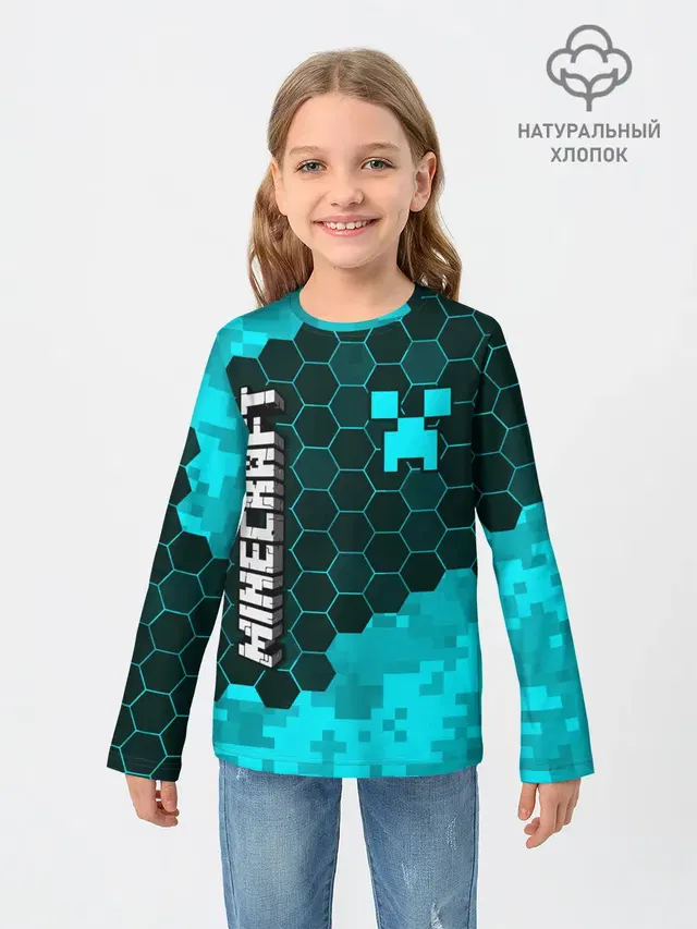 MINECRAFT / МАЙНКРАФТ