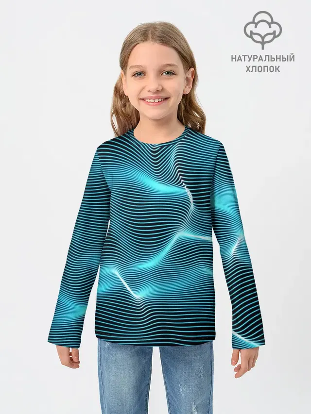 Neon lines
